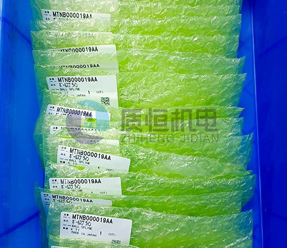 松下贴片机 绿标8头吸嘴杆 MTNB000019AA 