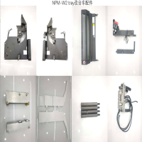 NPM-W2  tray改台车配件整套