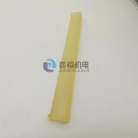 N210175463AA POP刮刀