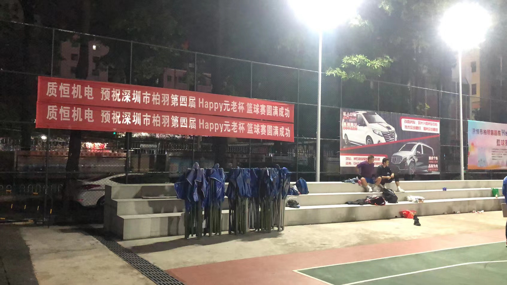 微信图片_20211109095648