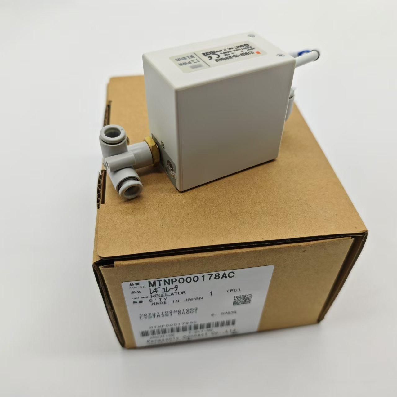 MTNP000178
