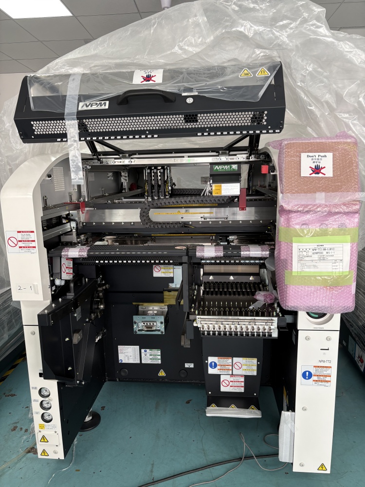 NPM-TT2 打开
